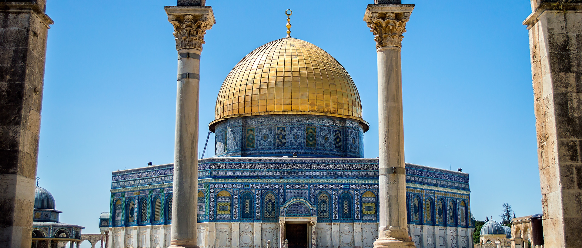 Plan your Israel trip today