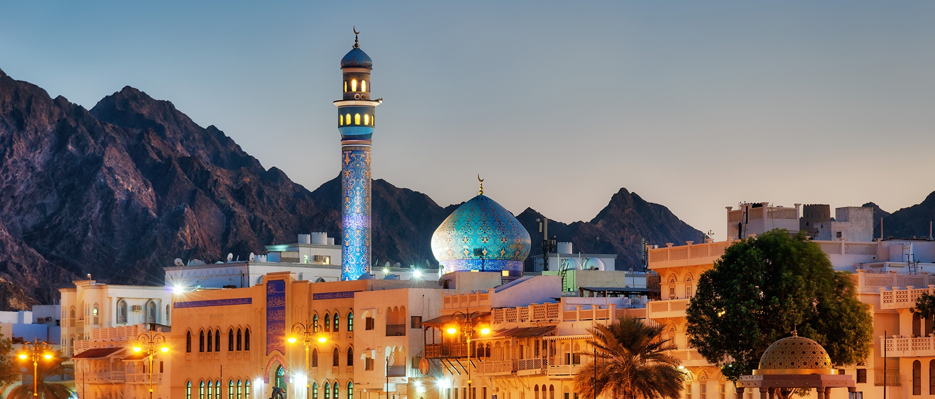Plan your Oman trip today