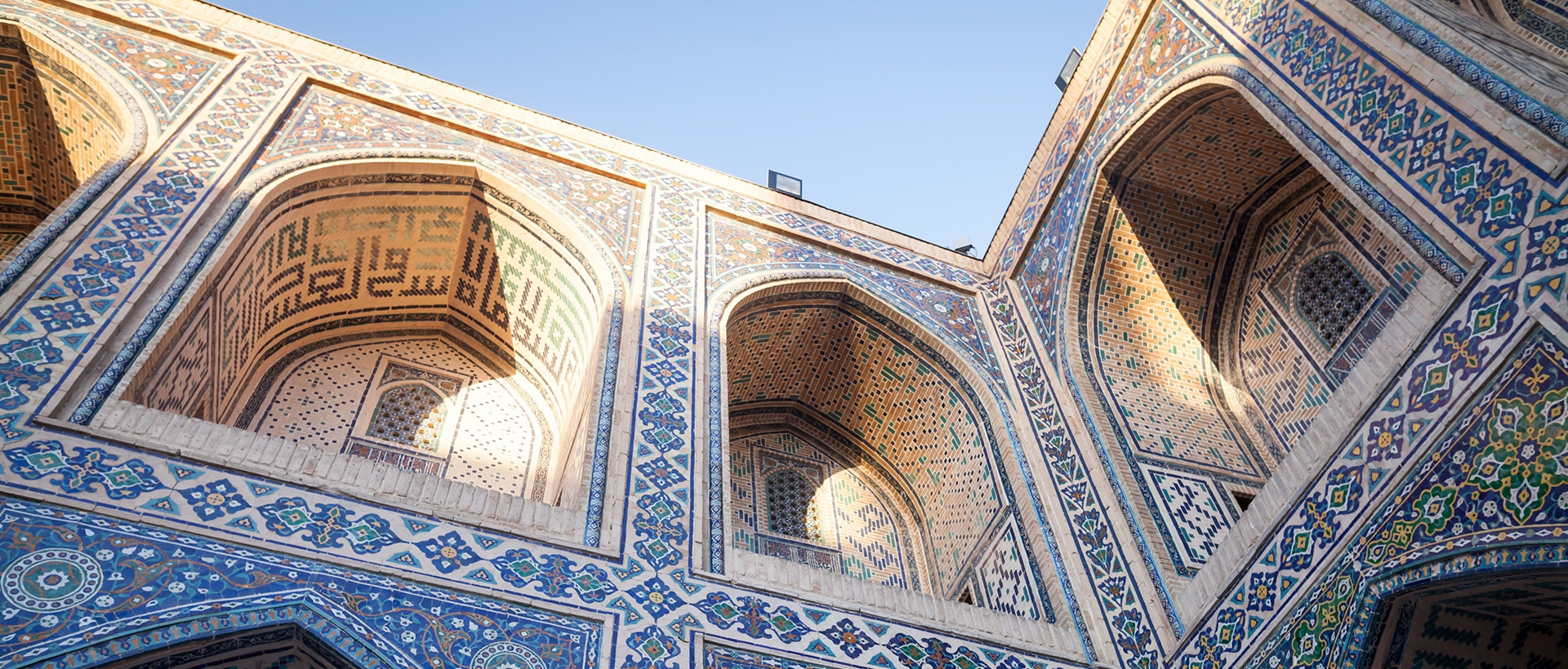 Plan your Uzbekistan trip today