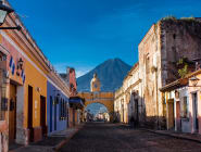 Antigua Guatemala
