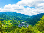 Central Honshu Mountains