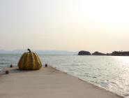 Naoshima Island