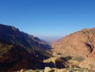Dana Nature Reserve