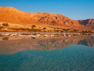 Dead Sea - Jordan Side