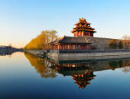 Beijing