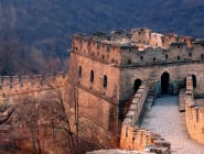 Great Wall