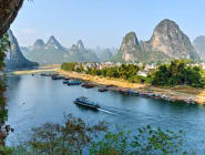 Guilin