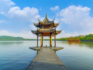 Hangzhou