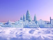 Harbin