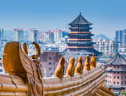 Jingdezhen