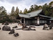 Mount Koya