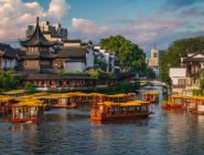 Nanjing