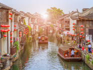 Suzhou & Wuxi
