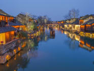 Water Towns