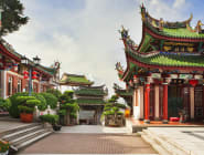 Xiamen