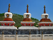 Xining