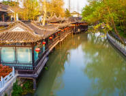 Yangzhou