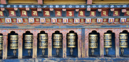 Afternoon Tour of Thimphu