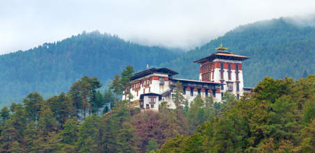 Jakar Dzong (Bumthang Dzong)