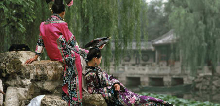 Aman Summer Palace Beijing