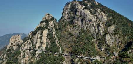 Demaotang Jiuhuashan