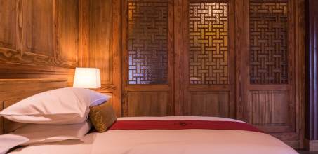 Songtsam Linka Shangri-La