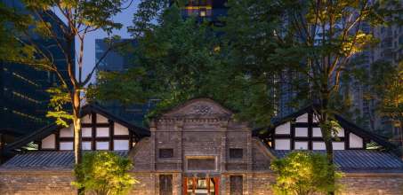 Upper House Chengdu