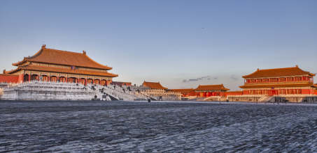 Beijing Highlights - Tian An Men Square and the Forbidden Palace