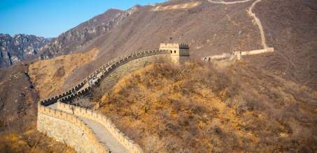Visit The Great Wall of China at Mutianyu