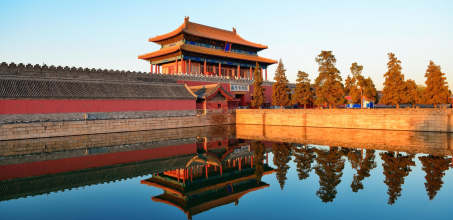 Visit Tiannamen Square & The Forbidden City