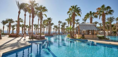 Four Seasons Resort Sharm El Sheikh