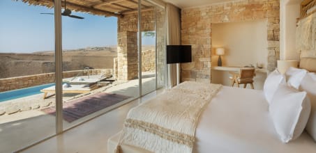 Six Senses Shaharut