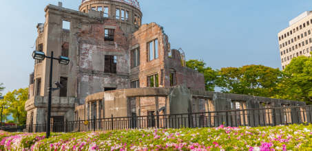 Sheraton Grand Hiroshima Hotel