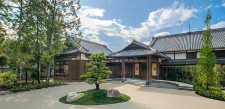Shisui Hotel