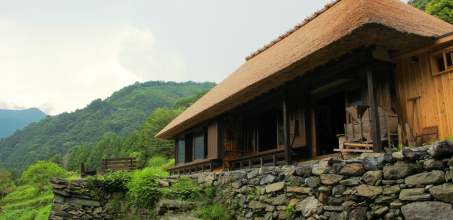 Tougenkyo Iya-no-Yamazato