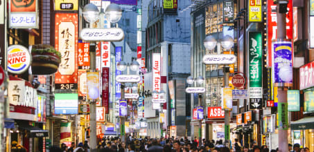 Harajuku to Shibuya