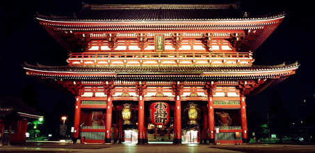 Iconic Tokyo City Tour