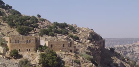 Dana Guesthouse