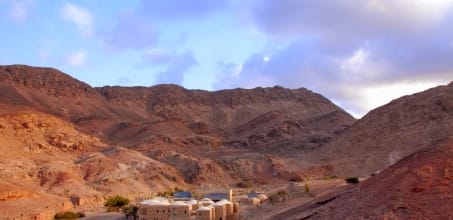 Feynan Ecolodge