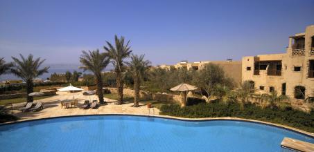 Movenpick Resort and Spa Dead Sea