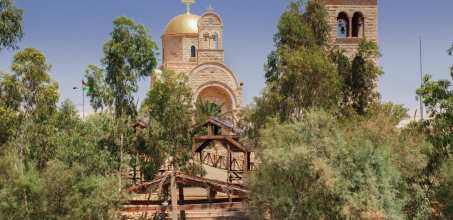 Bethany Beyond the Jordan