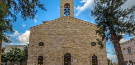 Madaba & Mt. Nebo