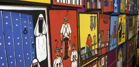 Art & Soul of Marrakech