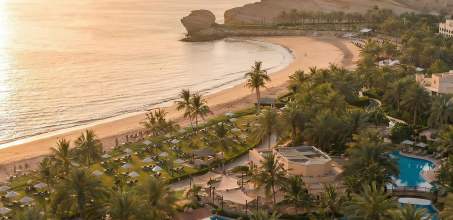 Hilton Muscat Al Bandar