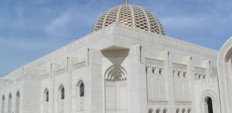 Half Day Muscat City Tour