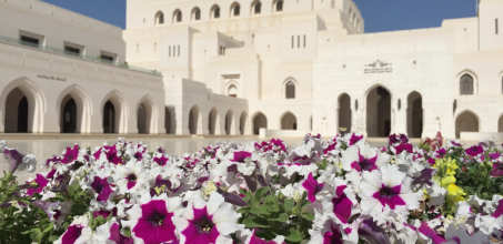 Tour of the Muscat Royal Opera House