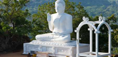 Anuradhapura Ancient City