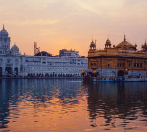 Amritsar 