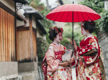 Ultimate Japan
