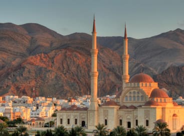 Ultimate Oman
